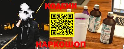 ALPHA-PVP Заволжье