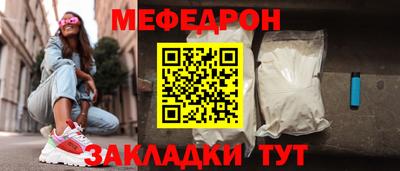 ALPHA-PVP Заволжье