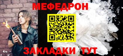 ALPHA-PVP Заволжье