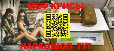 ALPHA-PVP Заволжье