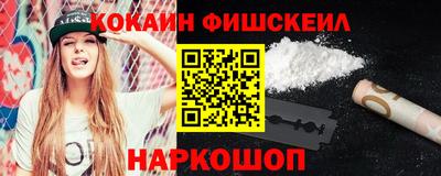 мет Рузаевка