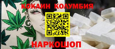 ALPHA-PVP Заволжье