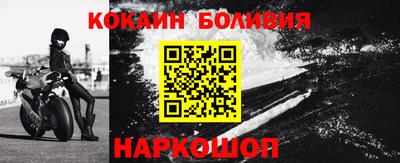 спиды Жуковский