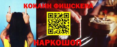 ALPHA-PVP Заволжье