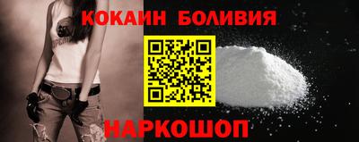 мефедрон VHQ Заводоуковск