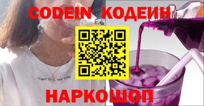 спиды Жуковский