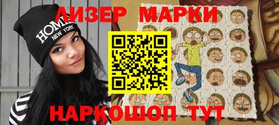 ALPHA-PVP Заволжье