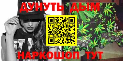 мефедрон VHQ Заводоуковск