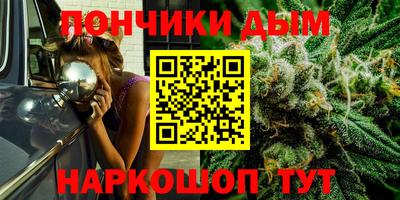 мефедрон VHQ Заводоуковск