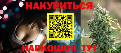 мефедрон VHQ Заводоуковск