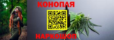 ALPHA-PVP Заволжье