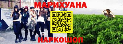 спиды Жуковский