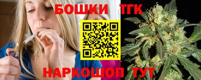 спиды Жуковский