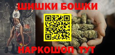 спиды Жуковский