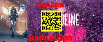 мефедрон VHQ Заводоуковск