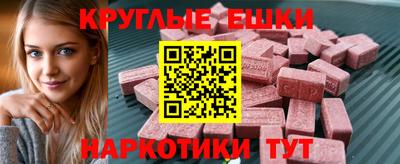 ALPHA-PVP Заволжье