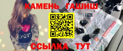спиды Жуковский