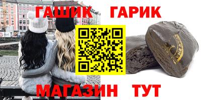 мефедрон мука Рязань
