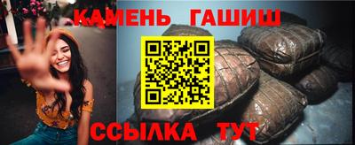 мефедрон VHQ Заводоуковск