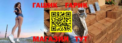 ALPHA-PVP Заволжье