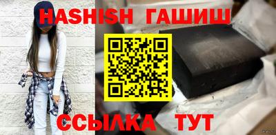 спиды Жуковский