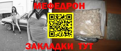ALPHA-PVP Заволжье